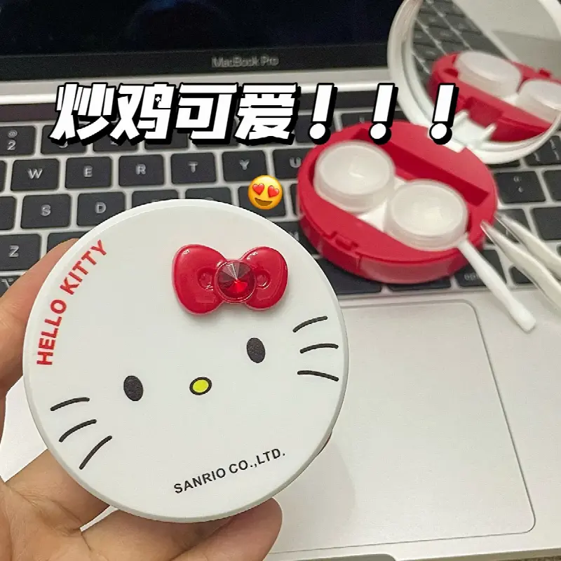 Kawaii Hello Kitty Cute Contact Lens Case | Accessory